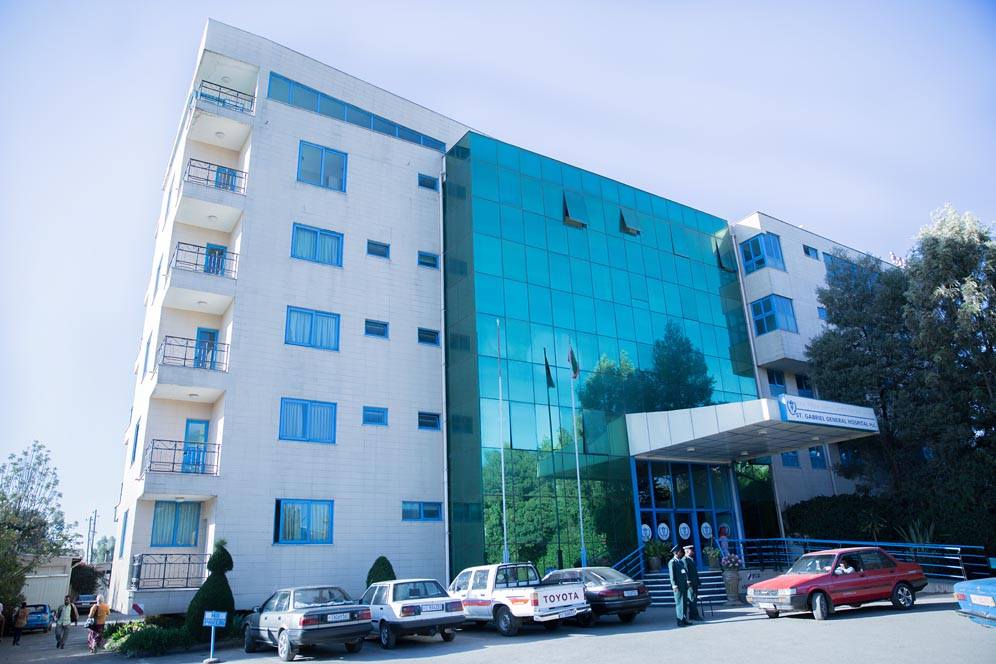 St. Gabriel General Hospital