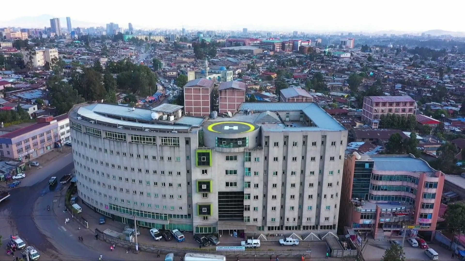 Ethio Tebib General Hospital