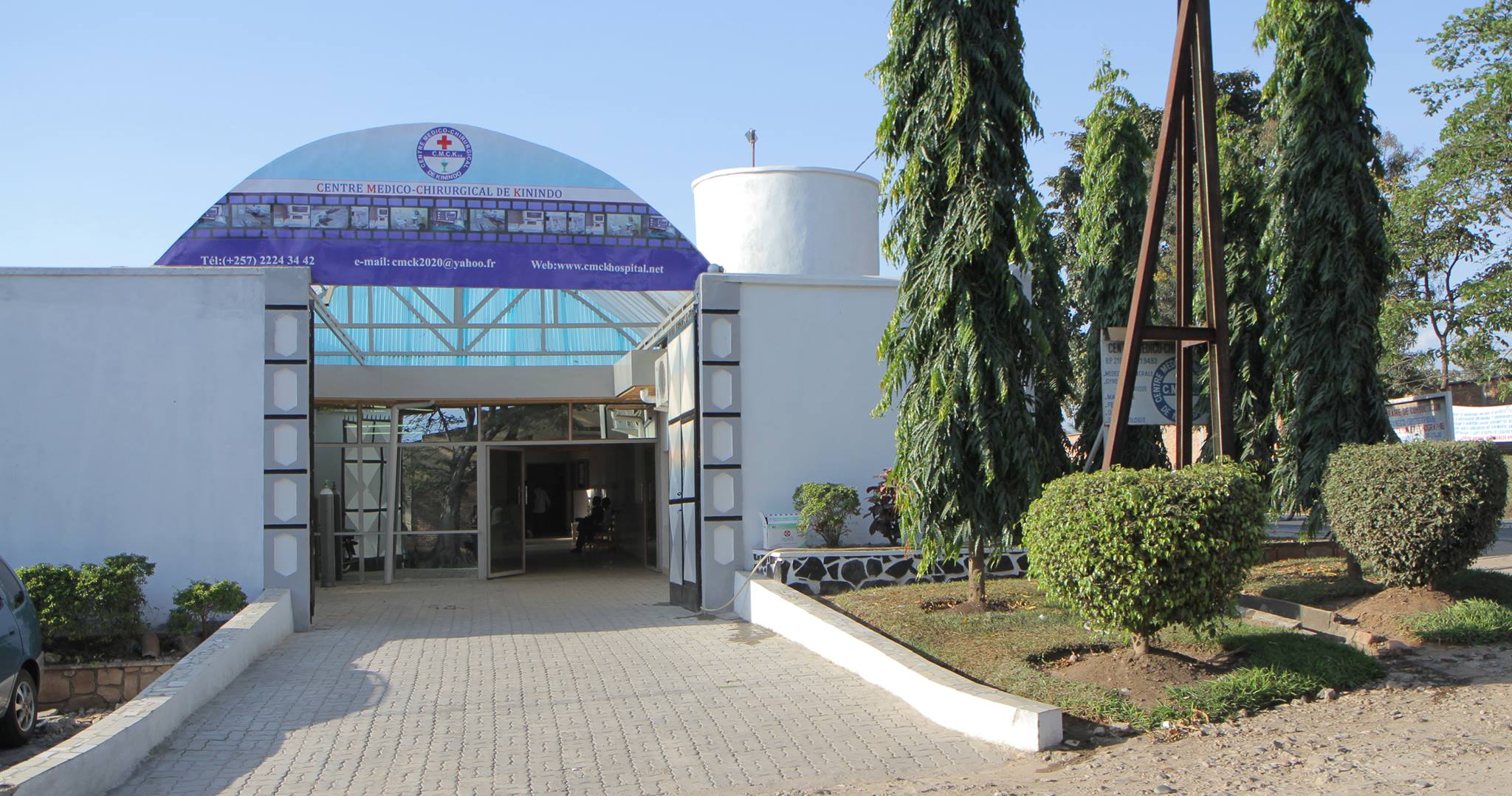 Kinindo Medico-Surgical Center (CMCK)