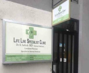 Life Line Specialist Clinic