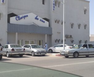 Clinique Ibnsina Nouakchott