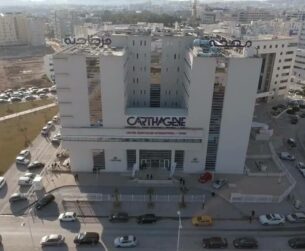 Carthagène Centre Hospitalier International