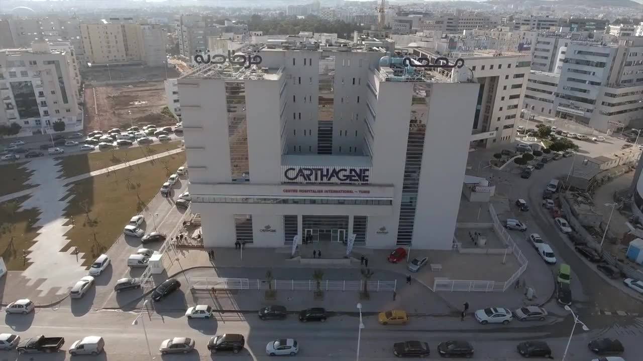 Carthagène Centre Hospitalier International